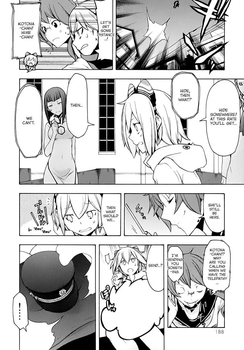 Yozakura Quartet Chapter 90 37